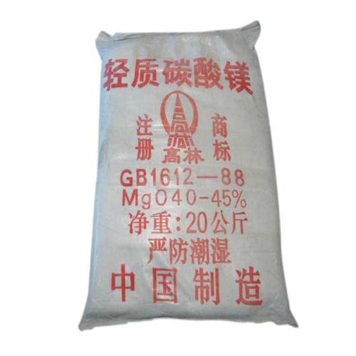 辽阳钙镁片用碳酸镁使用说明